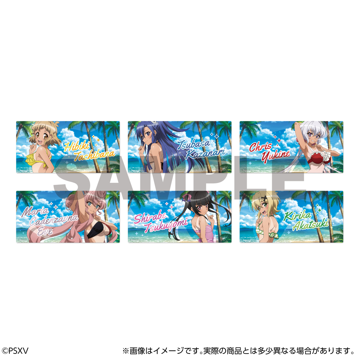 FaNeMa / 戦姫絶唱シンフォギアXV マルチデスクマット 月読 調