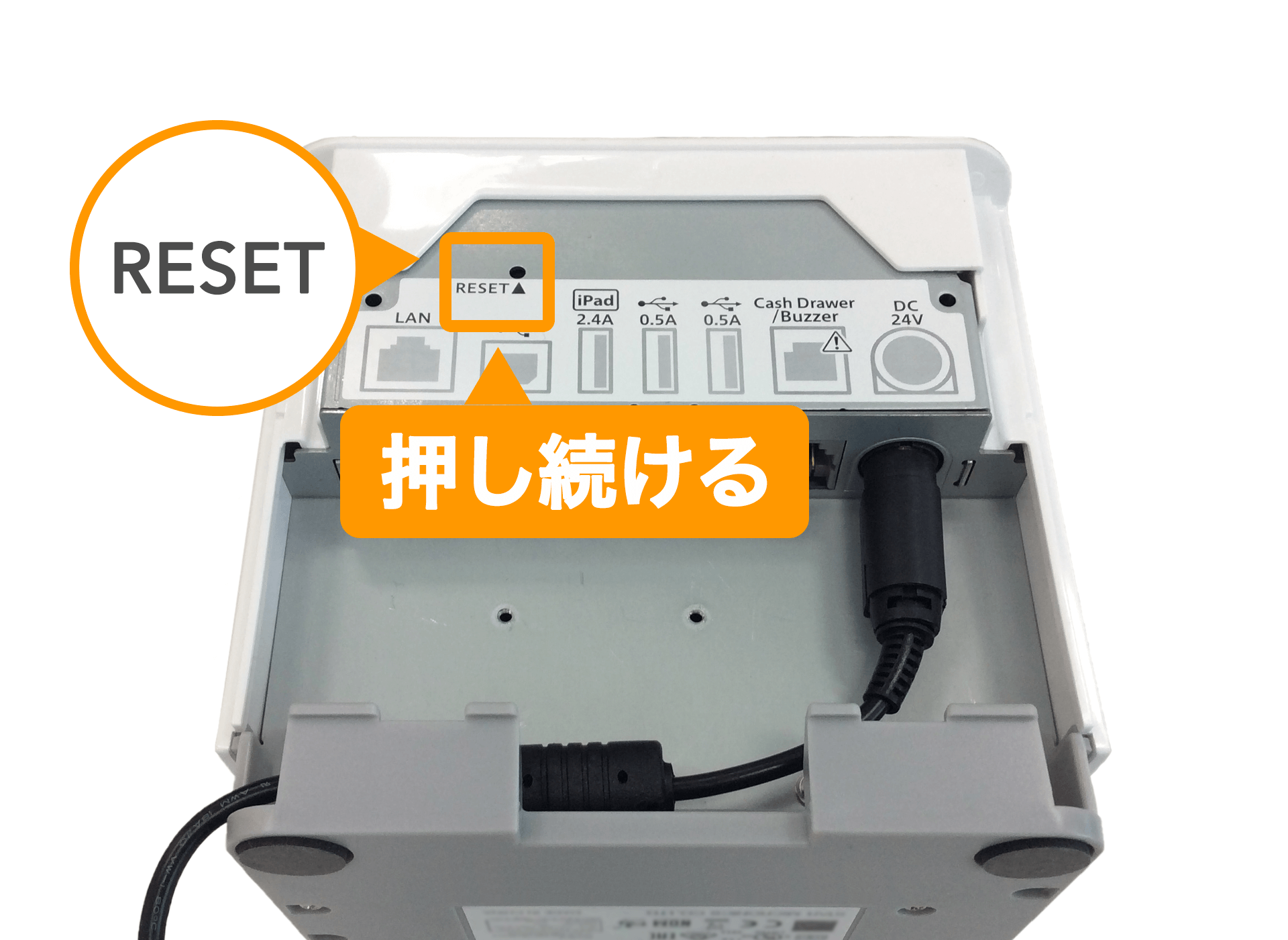 スター精密（mC-Print3）初期化の方法 – Airレジ - FAQ -