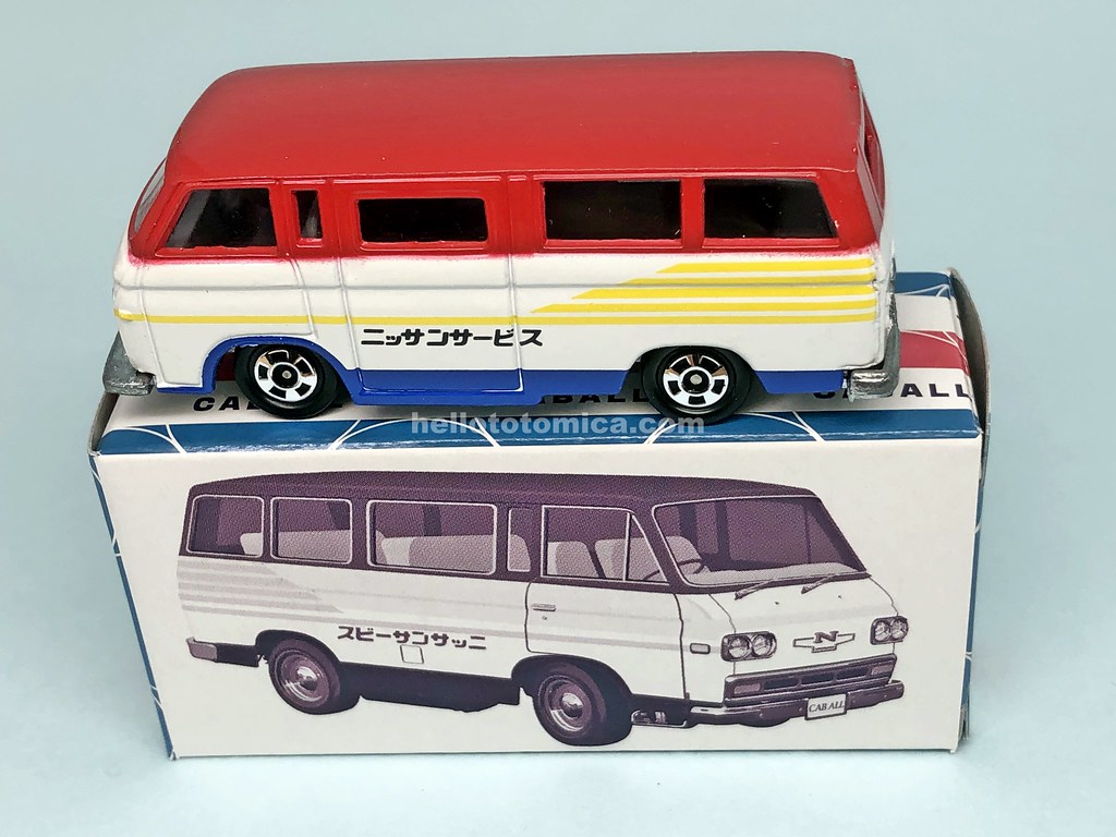 101-1 日産キャブオール サービスカー | はるてんのトミカ