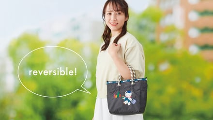 ファミリア × レスポートサック第3弾が登場、日常に溶け込むクマを