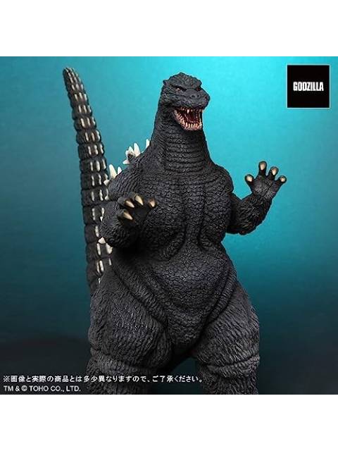 エクスプラス 東宝大怪獣シリーズ ゴジラ (1992) – FATMAMA