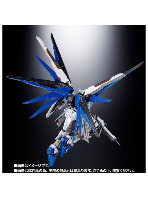 限定品】 超合金 ZGMF-X10A フリーダムガンダム Ver.GCP 【新古品 特別