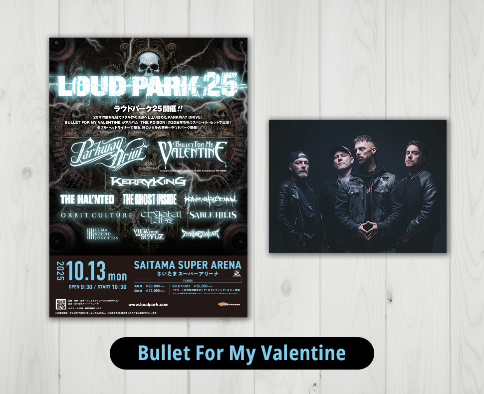 今月のプレゼント | クリエイティブマン モバイル