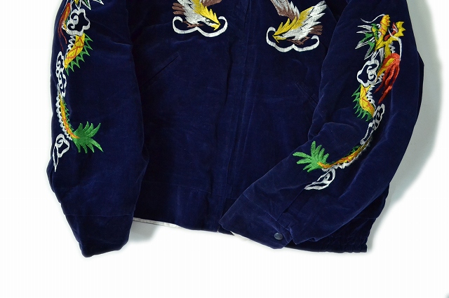 古着】【通販】【ヴィンテージ】【ビンテージ】【VINTAGE】【50's