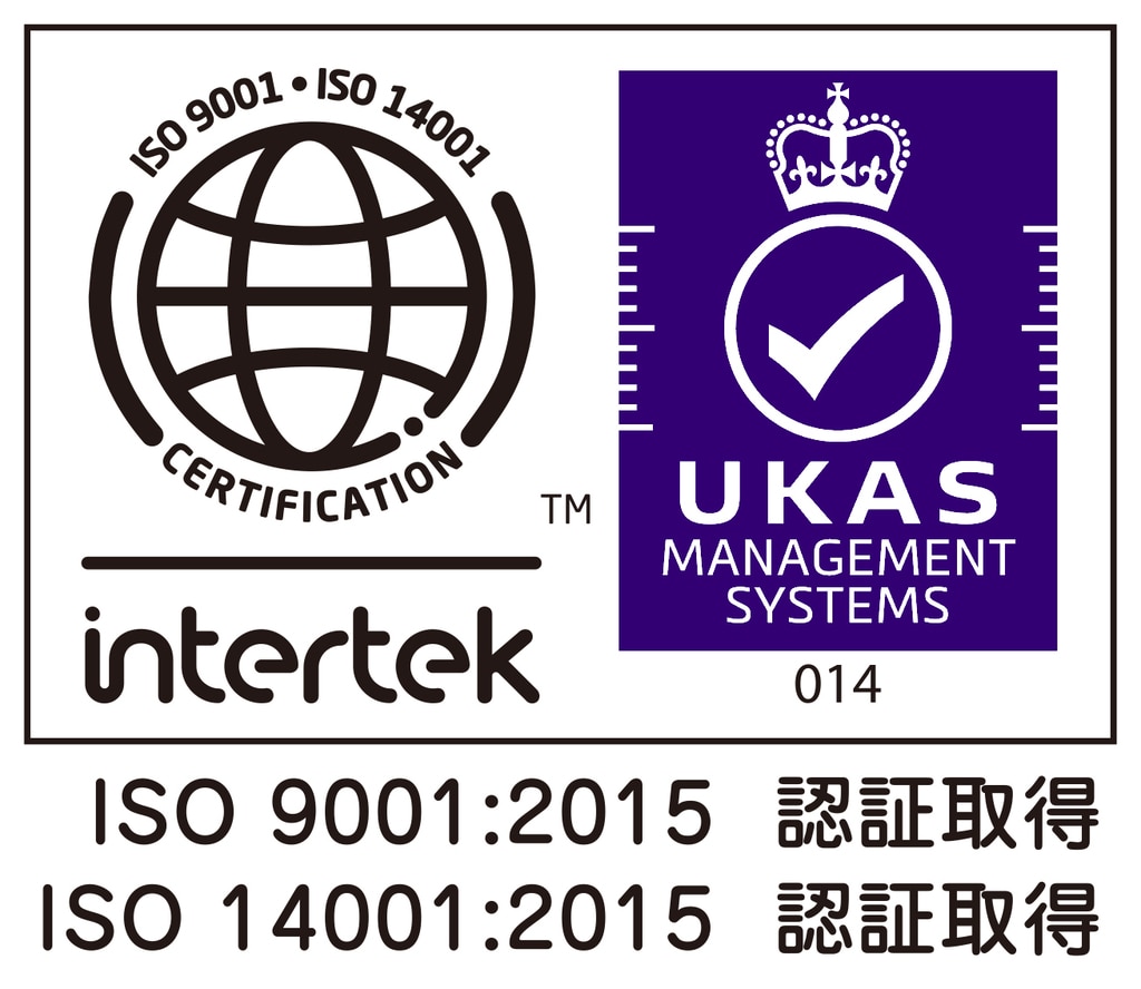 ISO・各種認証取得｜会社情報｜ニシム電子工業株式会社