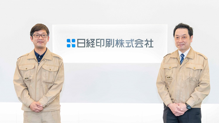日経印刷株式会社様 理想の完全無処理環境が実現し、製版・印刷両部門