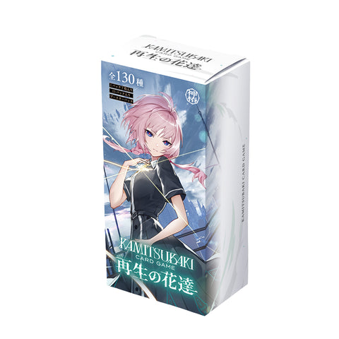 美品】神椿 tcg SRコンプセット 美品】神椿 tcg SRコンプセット&2024