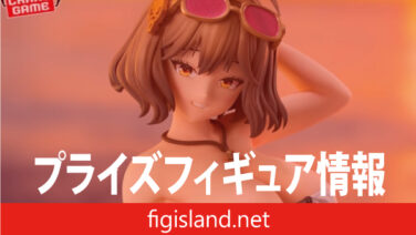 勝利の女神：NIKKE アニス こーどリールフィギュア｜プライズ