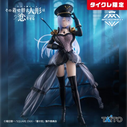 2025年10月 新作プライズフィギュア入荷予定表｜最新プライズ