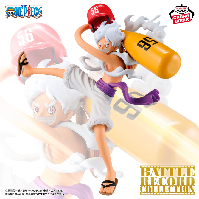 ワンピース BATTLE RECORD COLLECTION-MONKEY.D.LUFFY GEAR5 Ⅱ