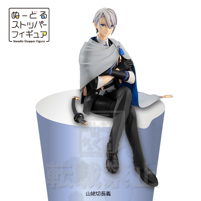 ラストゲット詳細