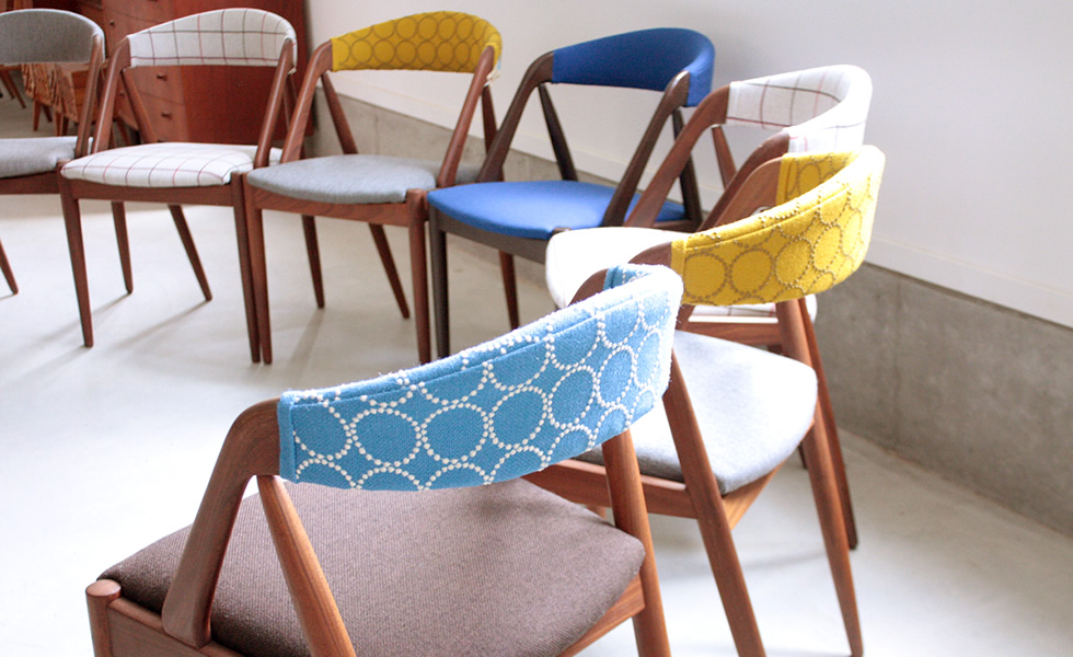 NV31 - 北欧アンティークとデンマーク家具の店：ハミングジョー