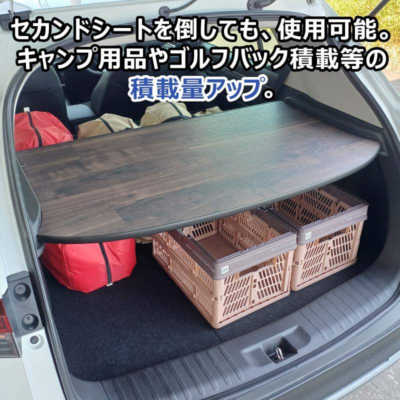 WR-V カーゴトレイ | ホンダ DG5 棚 カーゴキット カスタム パーツ