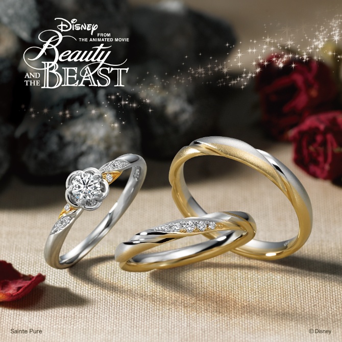 ヴェラモーレ ディ ヌークレオ（Veramore di nucleo）【美女と野獣