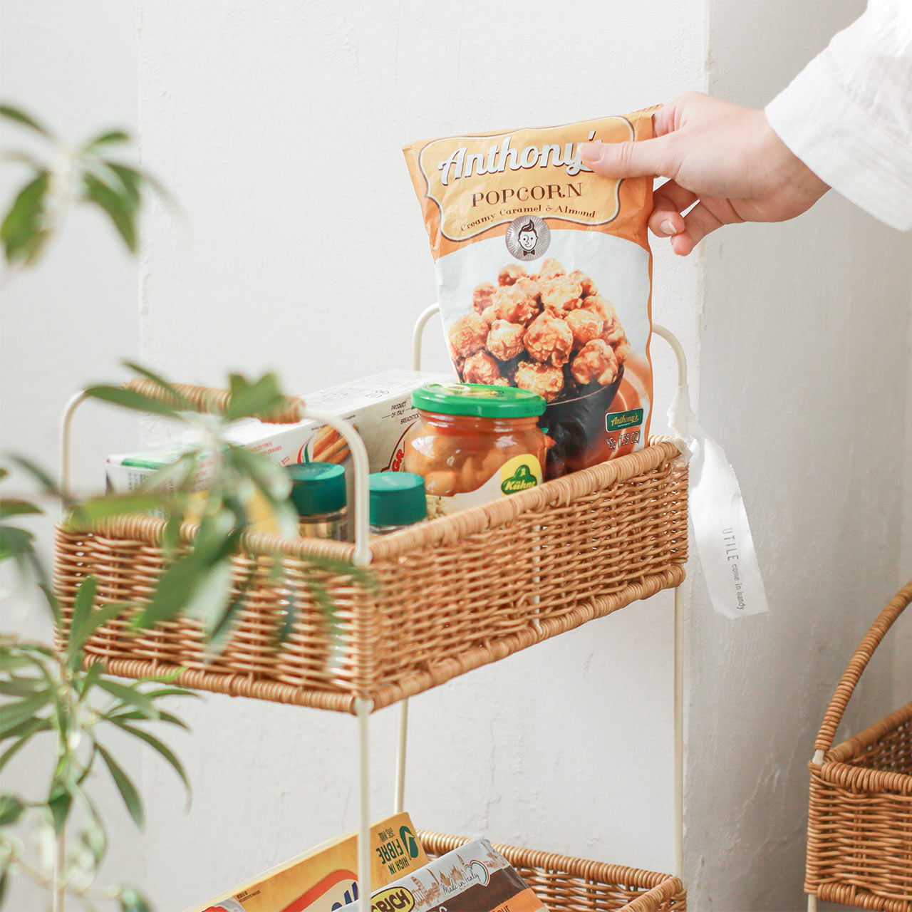 ユティル 3段ラック (2カラー) UTILE / ユティル | Creer | 「こころを