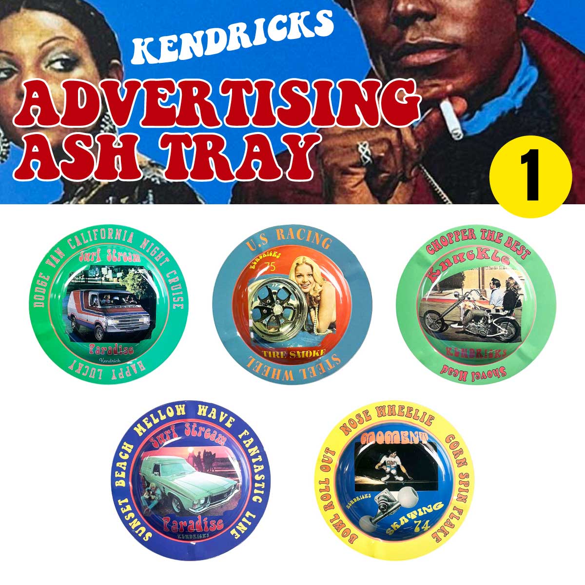 70's レトロヴィンテージ】灰皿 アッシュトレイ KENDRICKS part.1