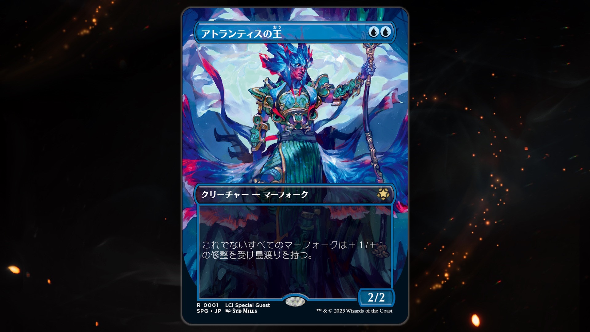 イクサラン：失われし洞窟』ファーストビュー！《魂の洞窟》《魔力の