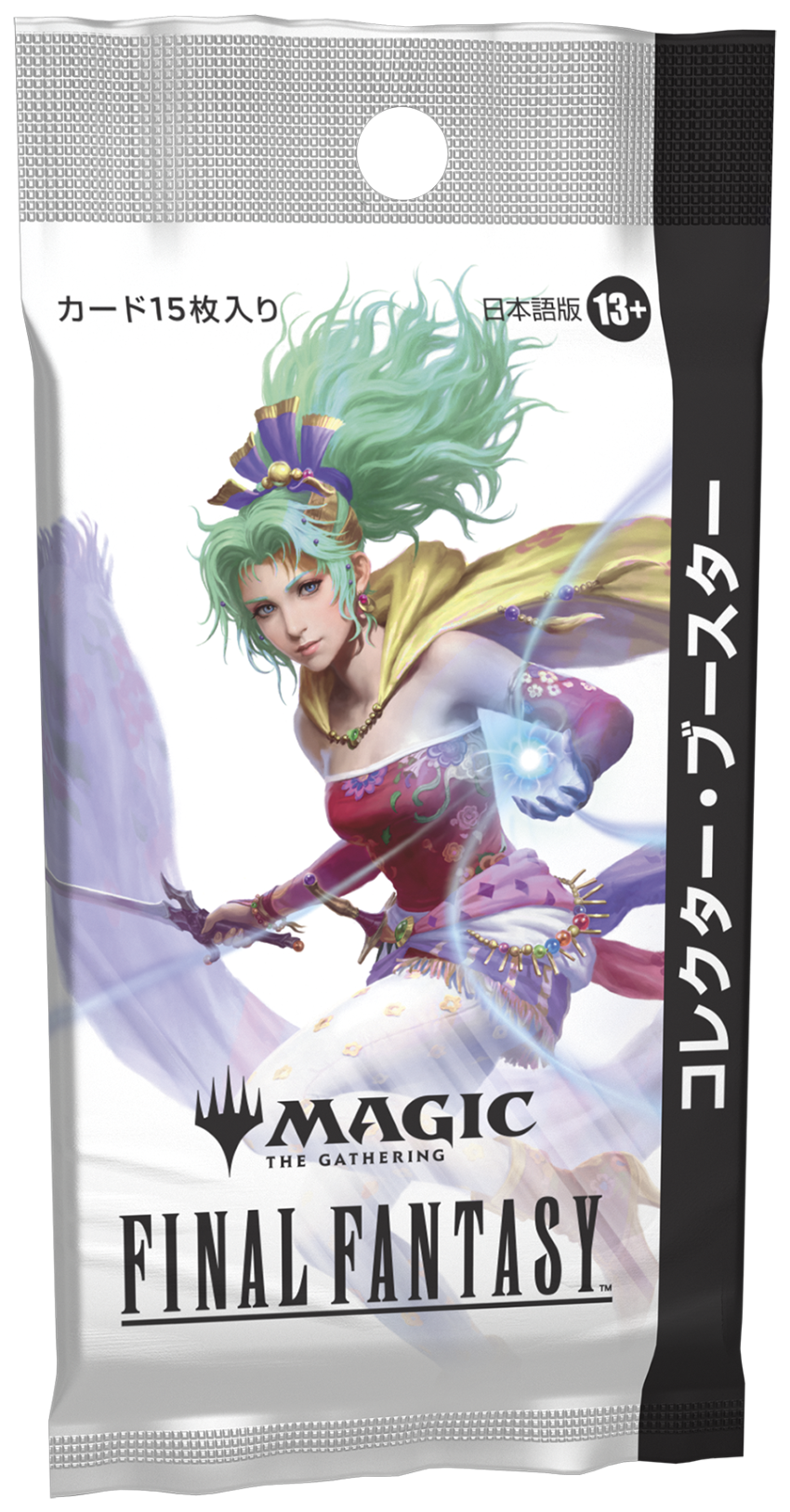 6月13日(金)から晴れる屋で『マジック：ザ・ギャザリング——FINAL