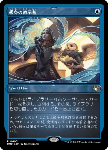 personal_tutor_jp_84ee4f782d.jpg