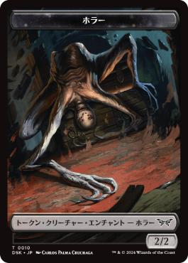 jp_d9c22a9c0c.jpg
