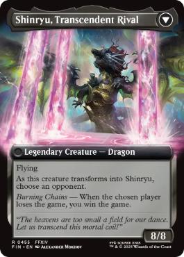 455)□拡張アート□《ゼノス・イェー・ガルヴァス/Zenos yae Galvus