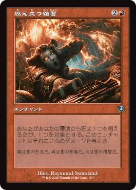 jp_67ad781be2.jpg