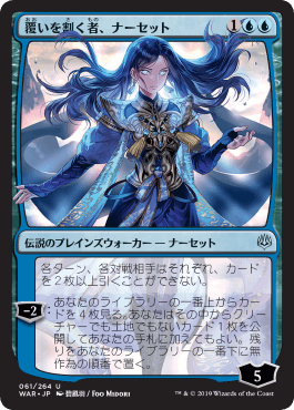 碧 風羽/Foo Midoriの商品検索 | 日本最大級 MTG通販サイト「晴れる屋」