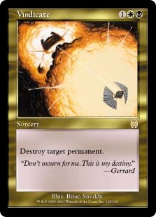 Foil】《ネクロポーテンス/Necropotence》[DKM] 黒R | 日本最大級 MTG