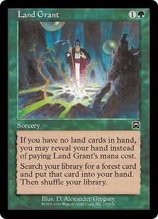 煮えたぎる歌/Seething Song》[KvD] 赤C | 日本最大級 MTG通販サイト