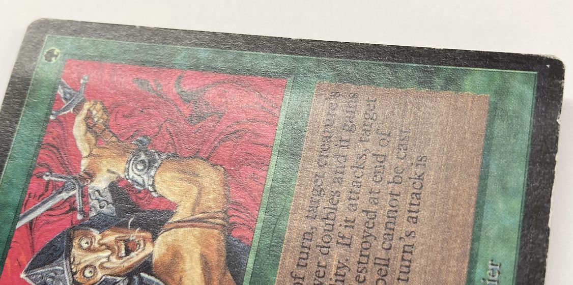 狂暴化/Berserk》[LEB] 緑U | 日本最大級 MTG通販サイト「晴れる屋」