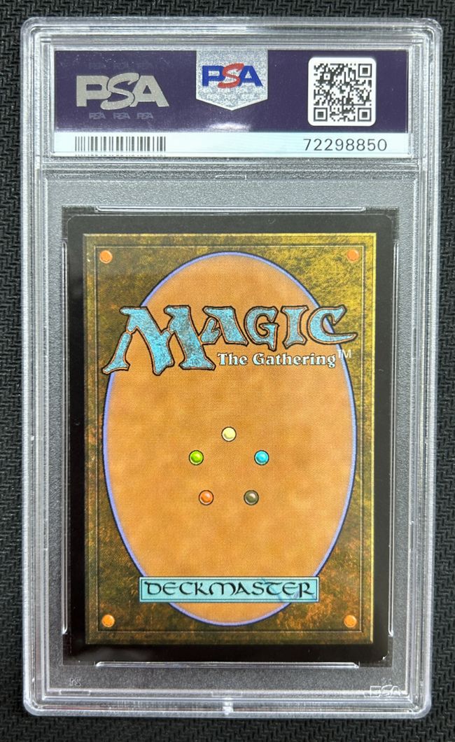 Foil】《水蓮の花びら/Lotus Petal》※部分光沢[MPS] 茶R | 日本最大級