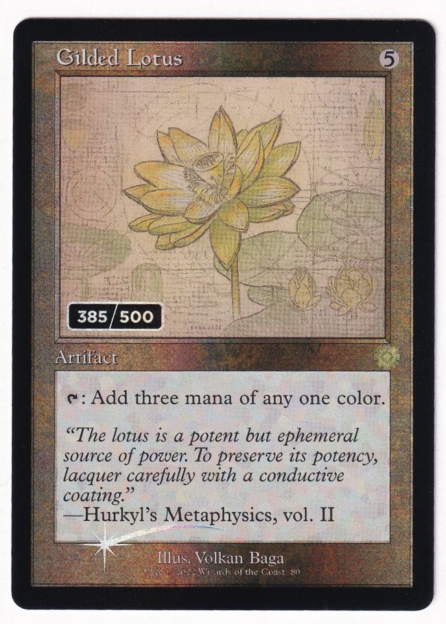 ダブルレインボウ・Foil】(080)□設計図□《金粉の水蓮/Gilded Lotus