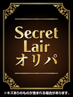 最新入荷アイテムの商品検索 | 日本最大級 MTG通販サイト「晴れる屋」