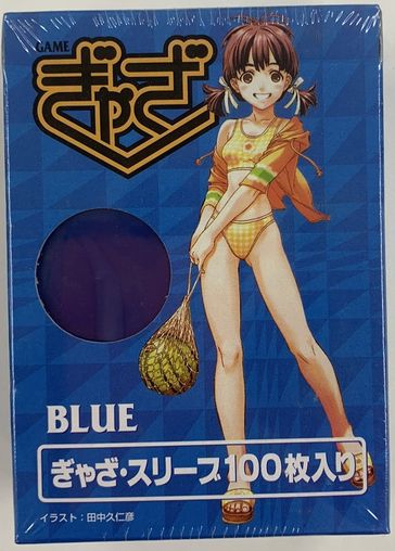 ぎゃざガール関連の商品検索 | 日本最大級 MTG通販サイト「晴れる屋」