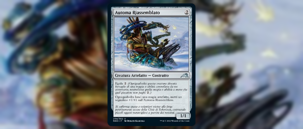 神河：輝ける世界』新カード情報：アーティファクトを唱えるたびに+1/+