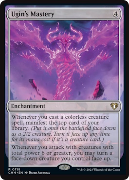 統率者マスターズ』統率者デッキ「エルドラージ解放」のデッキリスト