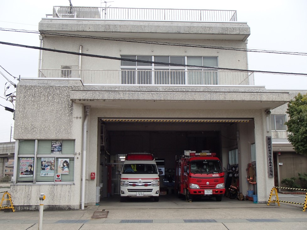 警察官様製作依頼 小金消防署風消防署 S115194143 - 鉄道模型青松多寿色