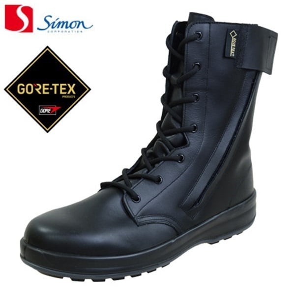 特別ご奉仕】GORE-TEX 活動用編上作業靴｜編み上げ靴/安全靴｜消防用品