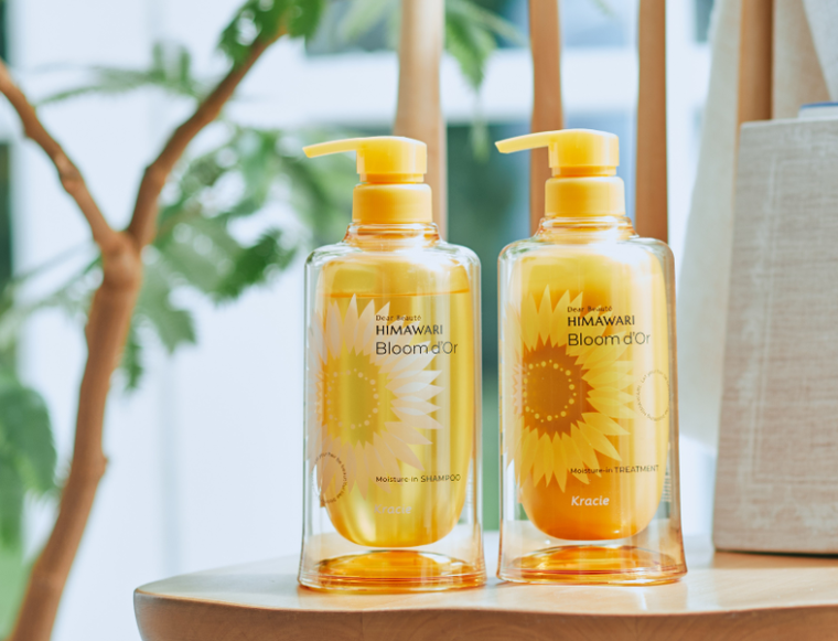 ホリデーシーズンはヘアマスクをプラスして、しっとりまとまる素直な髪