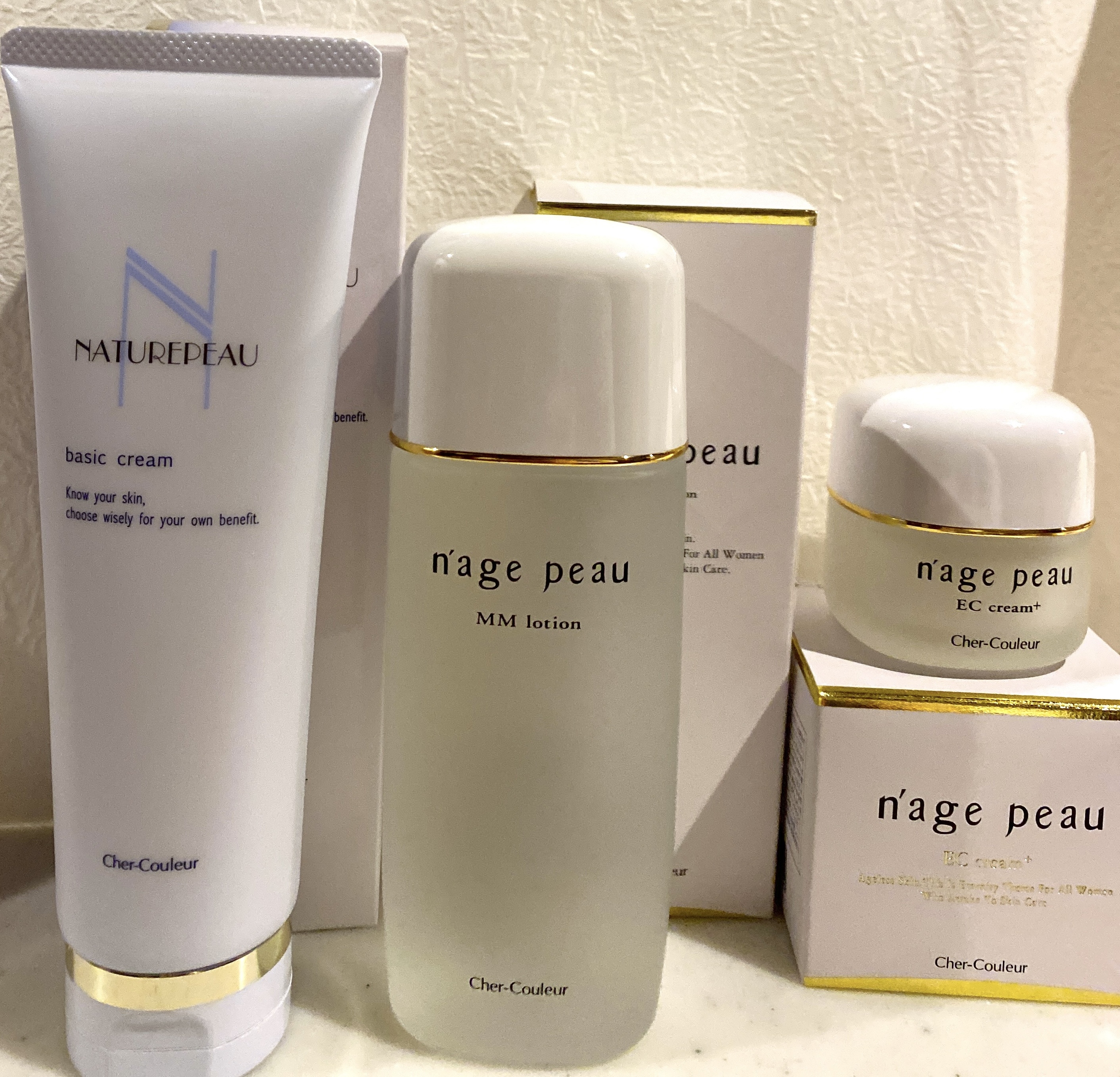 シェルクルール / MMローションの公式商品情報｜美容・化粧品情報は