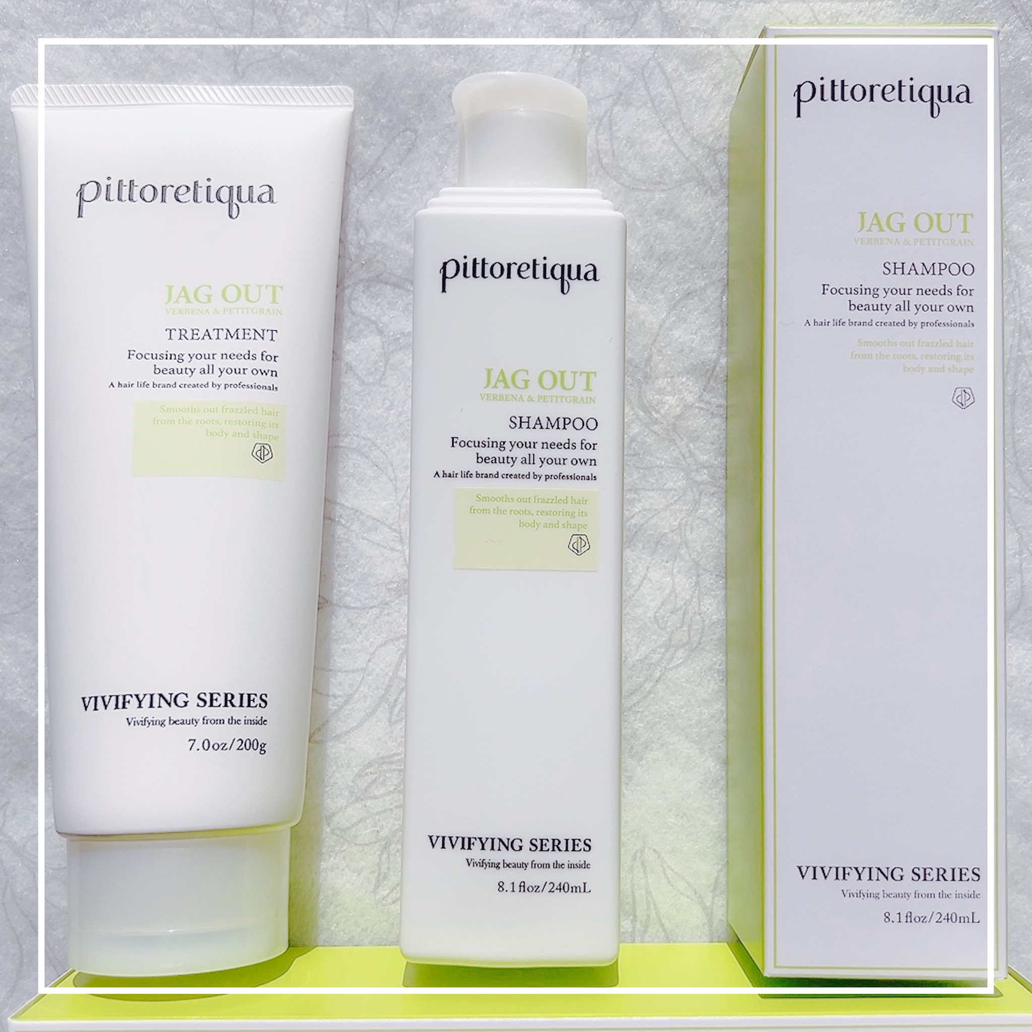 ピトレティカ / VS ジャグアウト シャンプー／トリートメントの口コミ