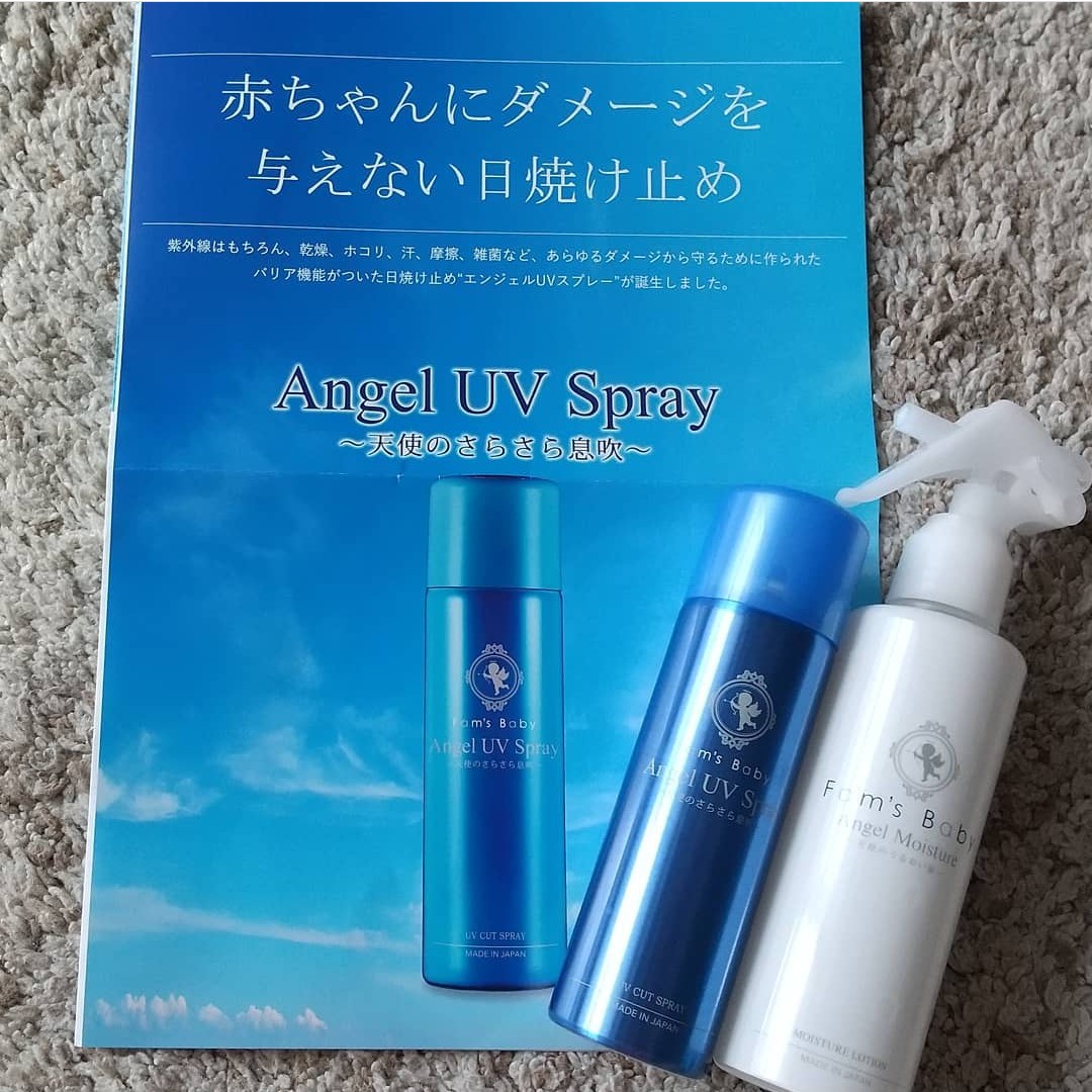 Fam's Baby(ファムズベビー) / エンジェルUVスプレーの公式商品情報