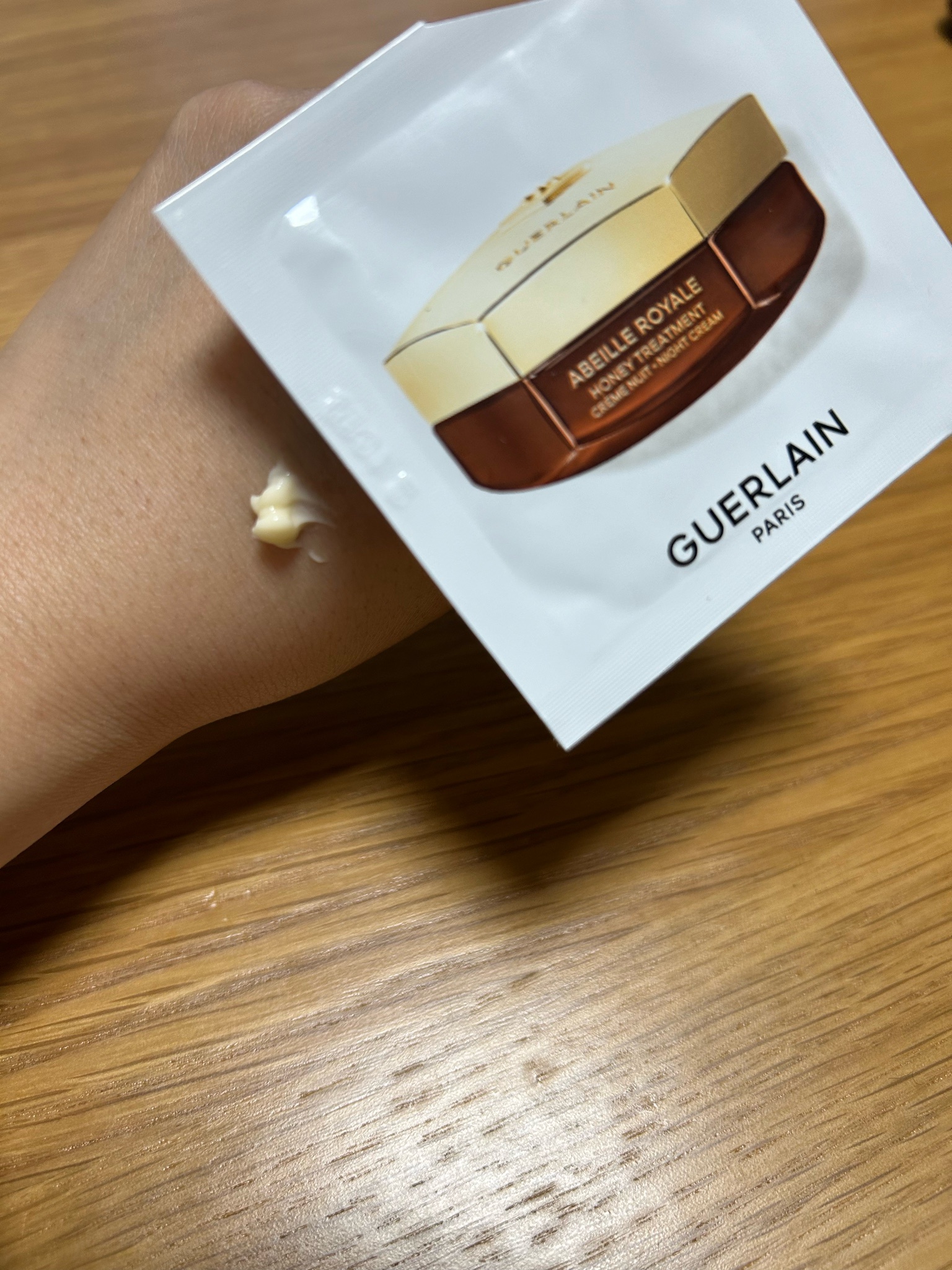 ゲラン / アベイユ ロイヤル トリートメント ナイトクリームの公式商品