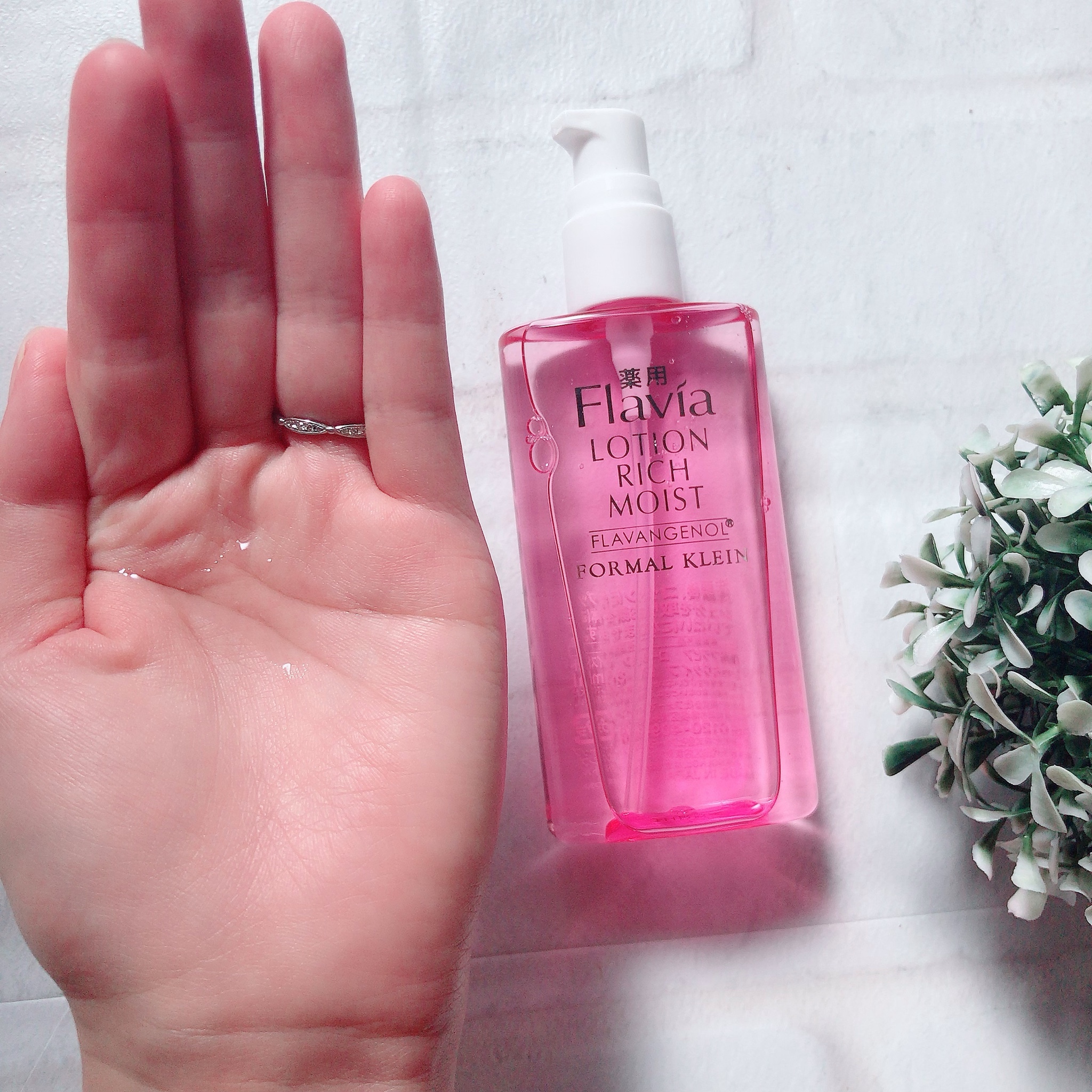 フォーマルクライン / プレミアムスリーの公式商品情報｜美容・化粧品