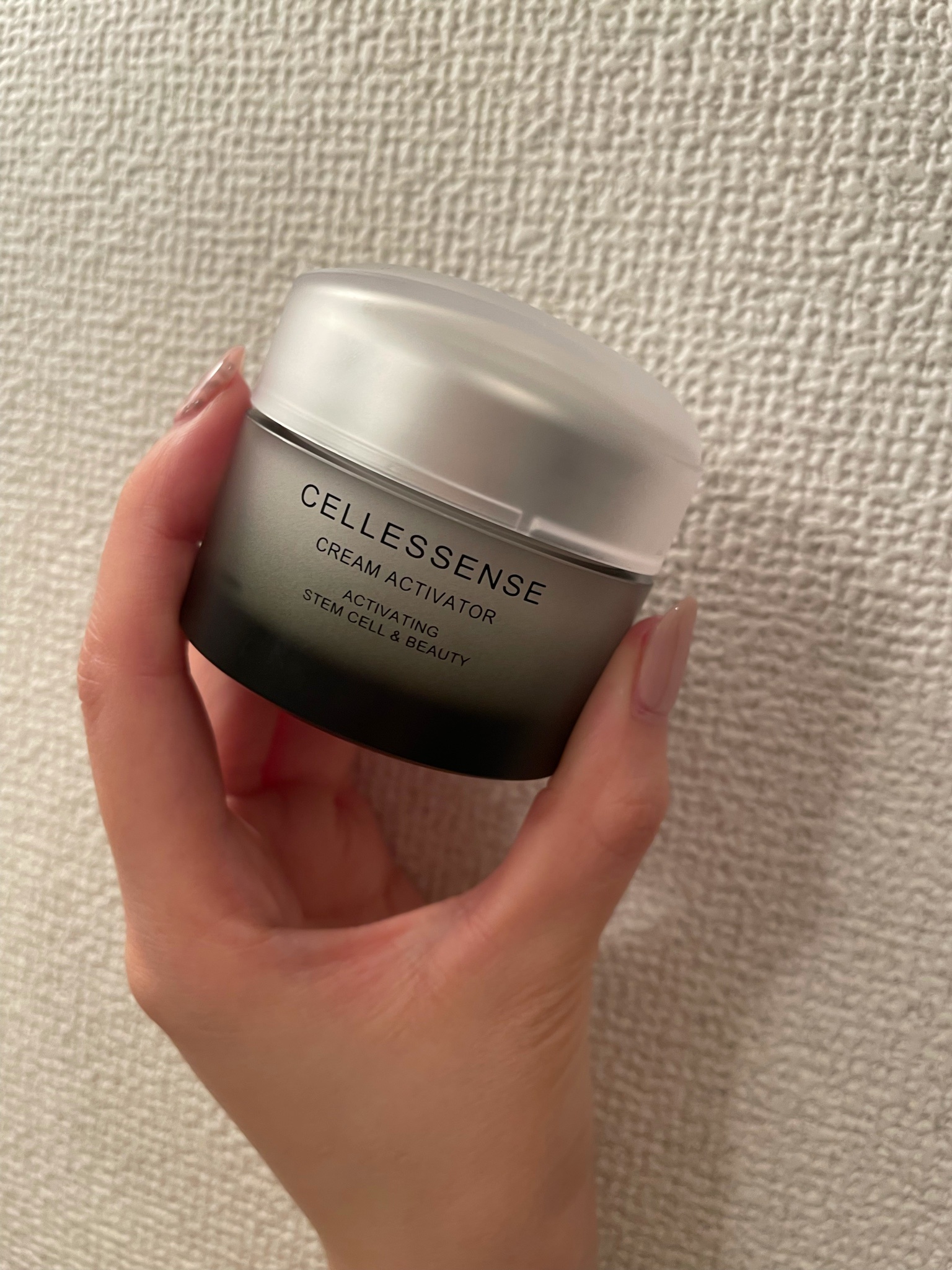CELLESSENSE / クリーム アクティベーターの公式商品情報｜美容