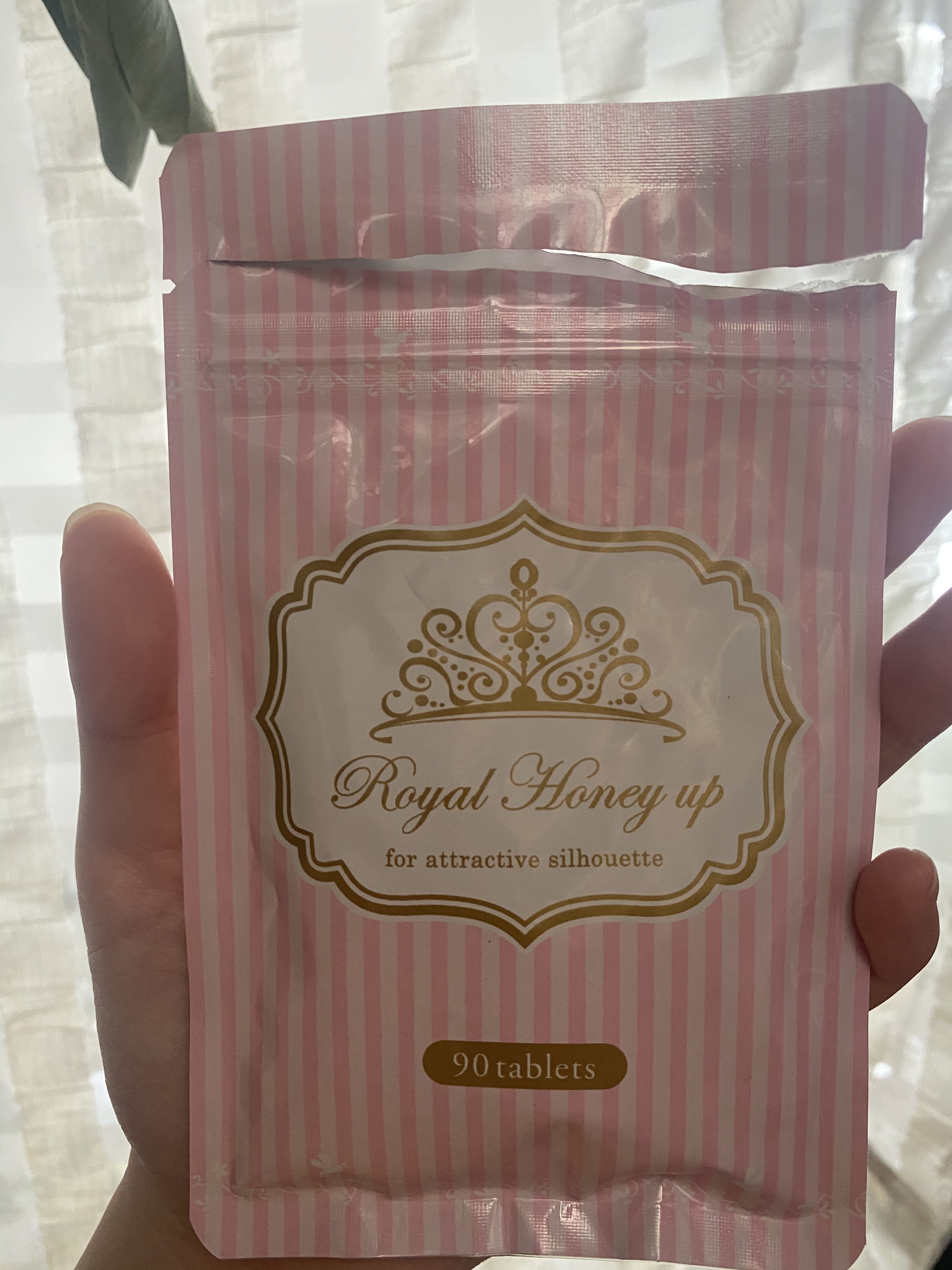 GR / ロイヤルハニーアップの公式商品情報｜美容・化粧品情報はアット