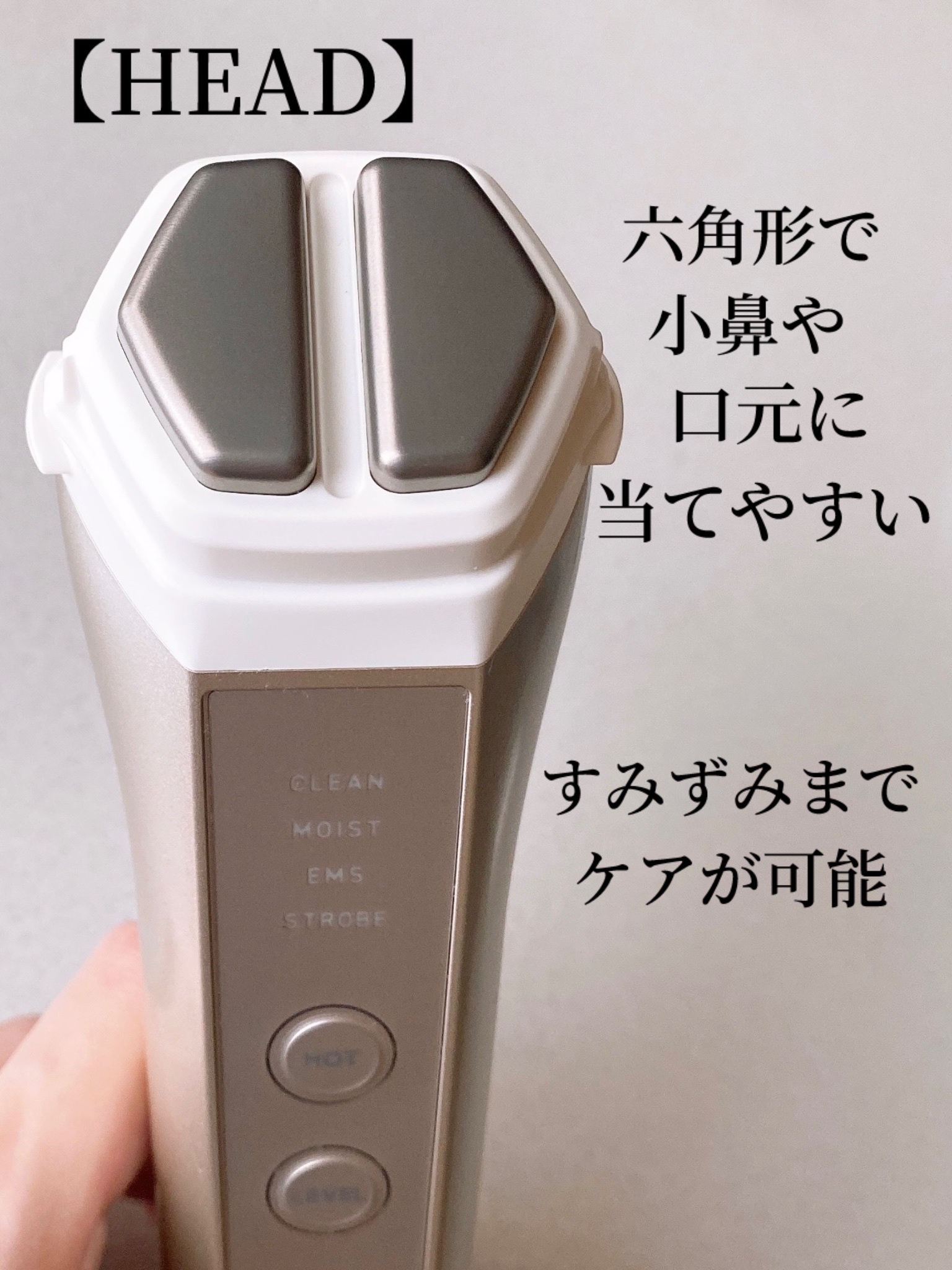 ナリス / ルミエの公式商品情報｜美容・化粧品情報はアットコスメ