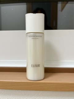 エリクシール / リフトモイスト エマルジョン SP Iの公式商品情報