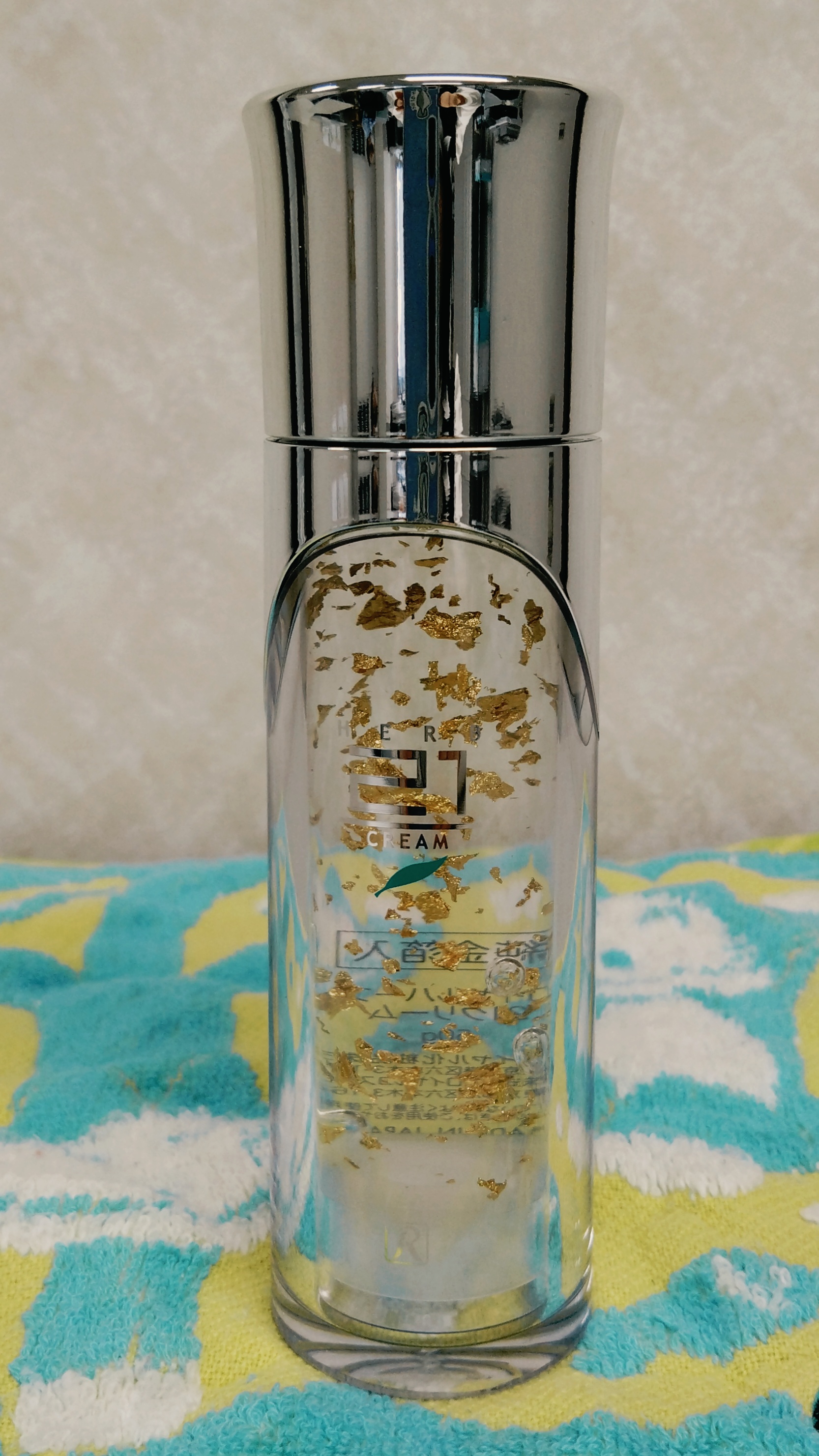 ロイヤル / ロイヤルハーブクリームの商品情報｜美容・化粧品情報は