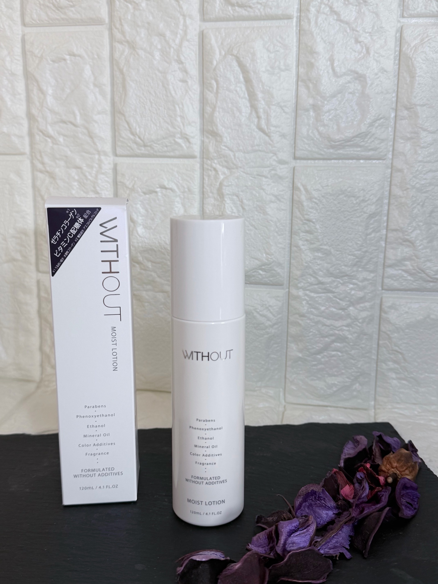 WITHOUT モイストローション 120mL & モイストゲル30g☆新品☆ 試して